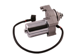 Electromotor ansamblu cu reductor (prindere cu 3 suruburi)