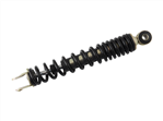 Amortizor spate,L:310mm